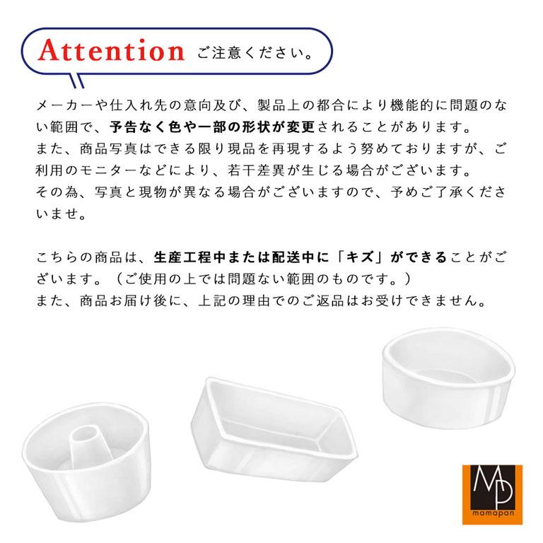 マトファー クープナイフ 道具 カバー付き MATFER : ママパン - 通販