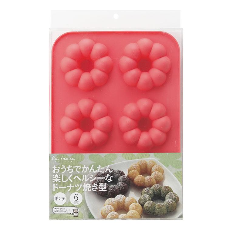 貝印 型 シリコーンドーナツ型ポンデ6個取 KAI DL6246 シリコン型 爆買