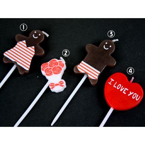 カメヤマ アイラブユーキャンドルギフトミニ        バースデーケーキ ローソク ろうそく ママパン |  | 02