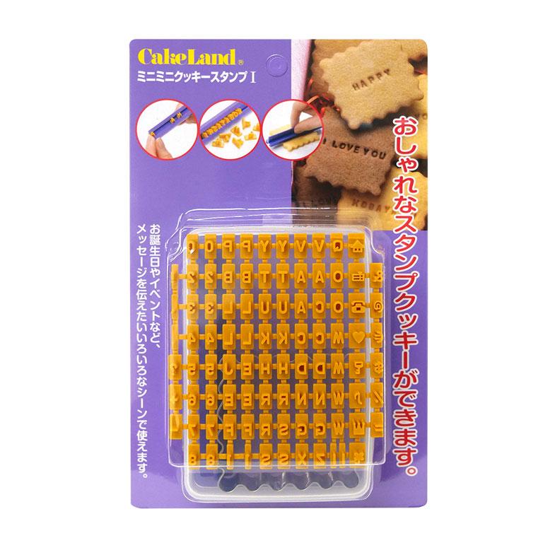1.英字スタンプ ミニミニカット 革タグ 50枚 タイガークラウン 道具 ミニミニクッキースタンプ1 TC 文字入れ 英語