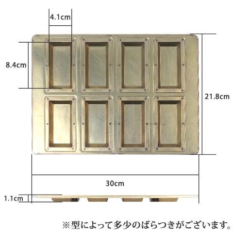 大型天板 フィナンシェ型 30連 業務用 長方形 サイズ/約550×400mm MS シリコン加工 黄金色 フィナンシェ天板 8個用 型 お菓子型
