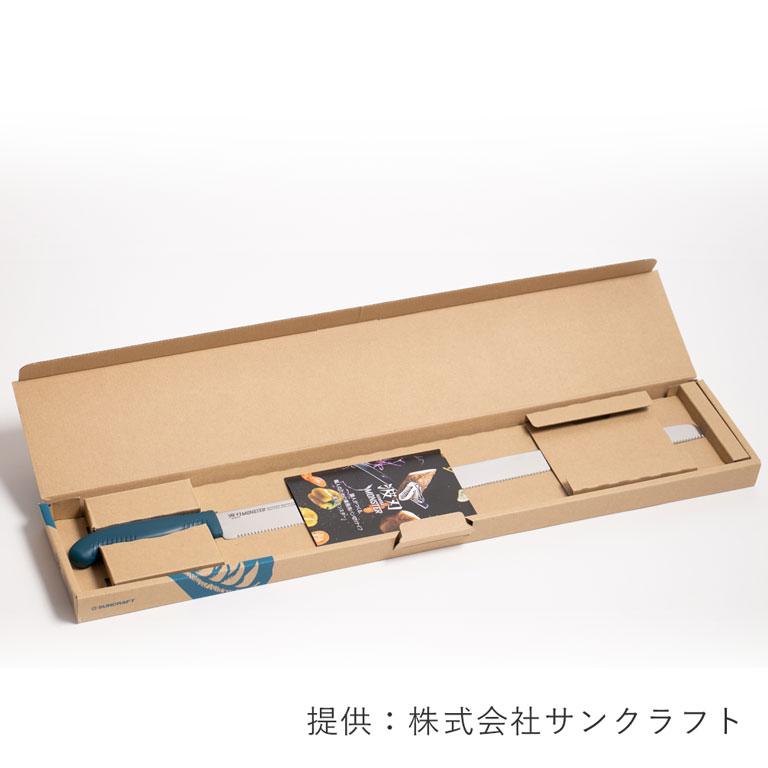 サンクラフト（SUNCRAFT） 波刃モンスター 280mm 道具 パン切り包丁