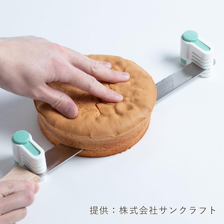 製菓道具 サンクラフト（SUNCRAFT） スポンジスライサー用補助具 PP-538 製菓