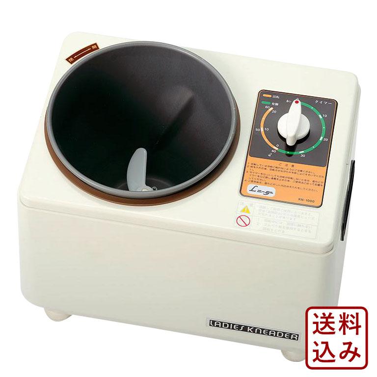 大正電機 Lニーダー KN-1000 捏ね器 送料無料【沖縄は別途追加送料必要 