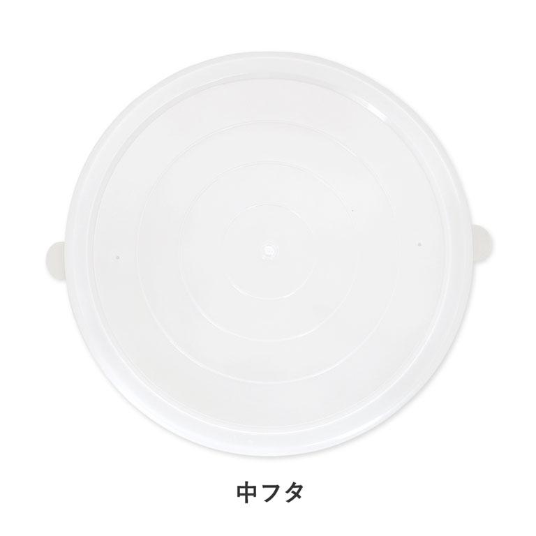 大正電機 レディースミキサー KN-200専用 ポット完成品 レディース