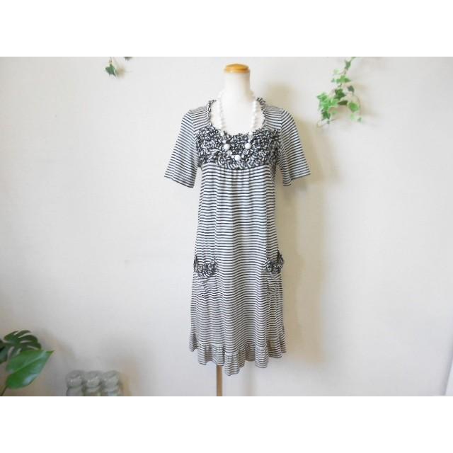 日本製 インゲボルグ Ingeborg 胸 フリル の 可愛い チュニック ワンピース 9 送料込 Technet 21 Org