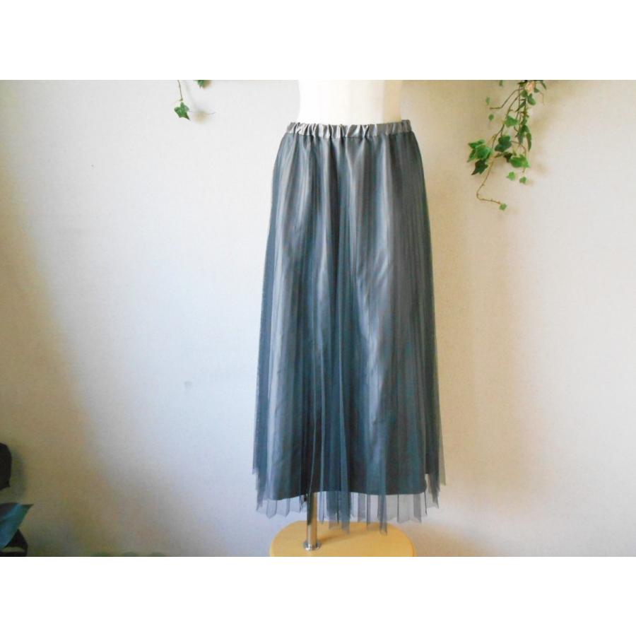 スペシャルオファ 16年 ピンクハウス Pinkhouse 総 チュール ウエスト 総ゴム ロング プリーツ スカート ロング マキシ丈スカート Www Oroagri Eu