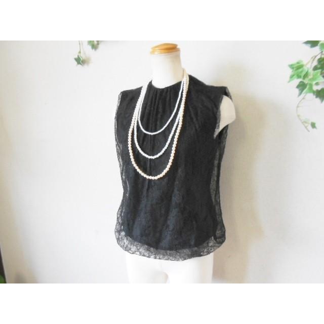 4298 シズカ コムロ 4298 SHIZUKA KOMURO チュール レース  