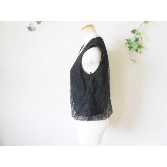 4298 シズカ コムロ 4298 SHIZUKA KOMURO チュール レース  