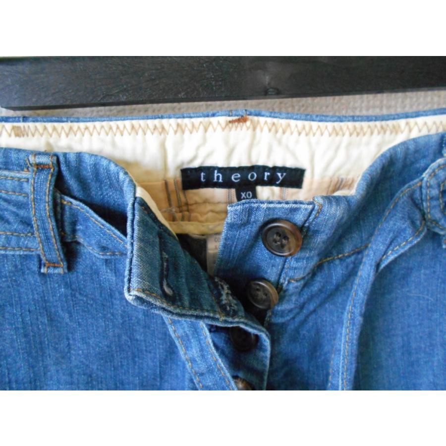 theory セオリー リボン ベルト 付き ボタンフライ デニム 7分
