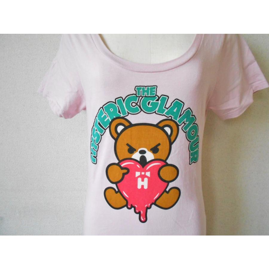 ヒステリックグラマー Hysteric Glamour クマ ロゴ プリント ｔシャツ カットソー ピンク Free 04 リサイクルマーケットママポケット 通販 Yahoo ショッピング