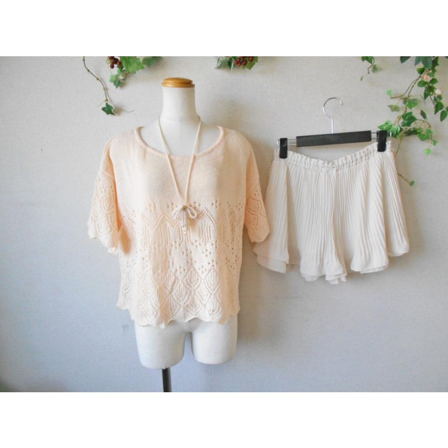 新品未使用】LAISSE PASSE ニット& キュロット セットアップ