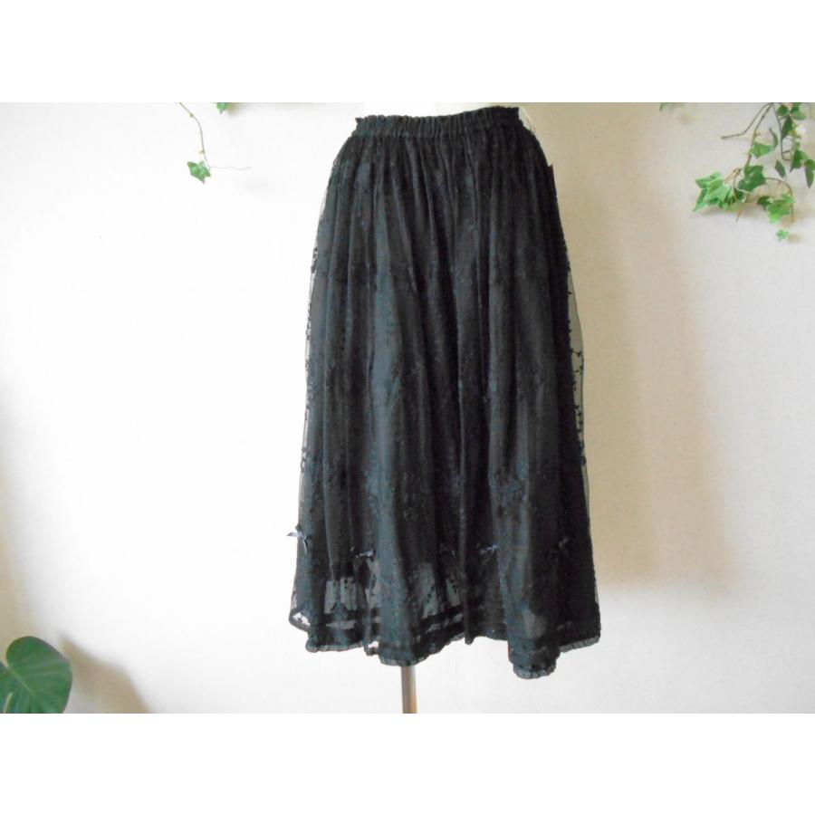 PINK HOUSE 2018年 新品 タグ付き 38880円 ピンクハウス PINKHOUSE 総  