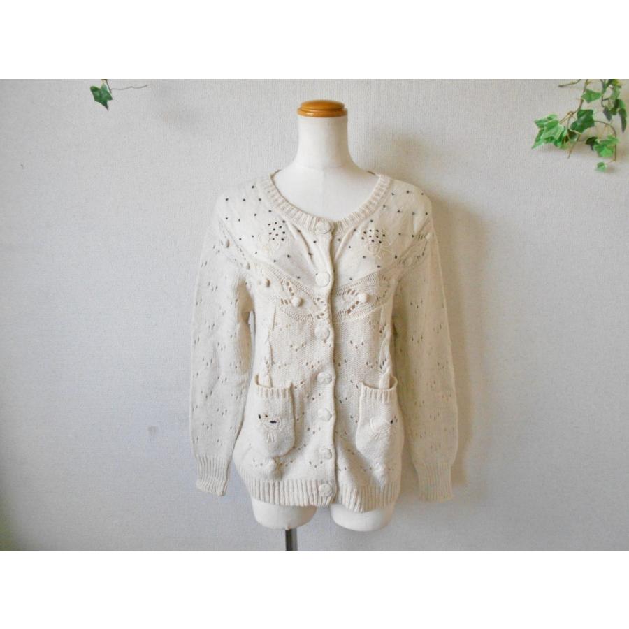 ♡フランシュリッペ♡ルームウェア♡fl5♡ ♡フランシュリッペ♡ルームウェア♡fl5♡