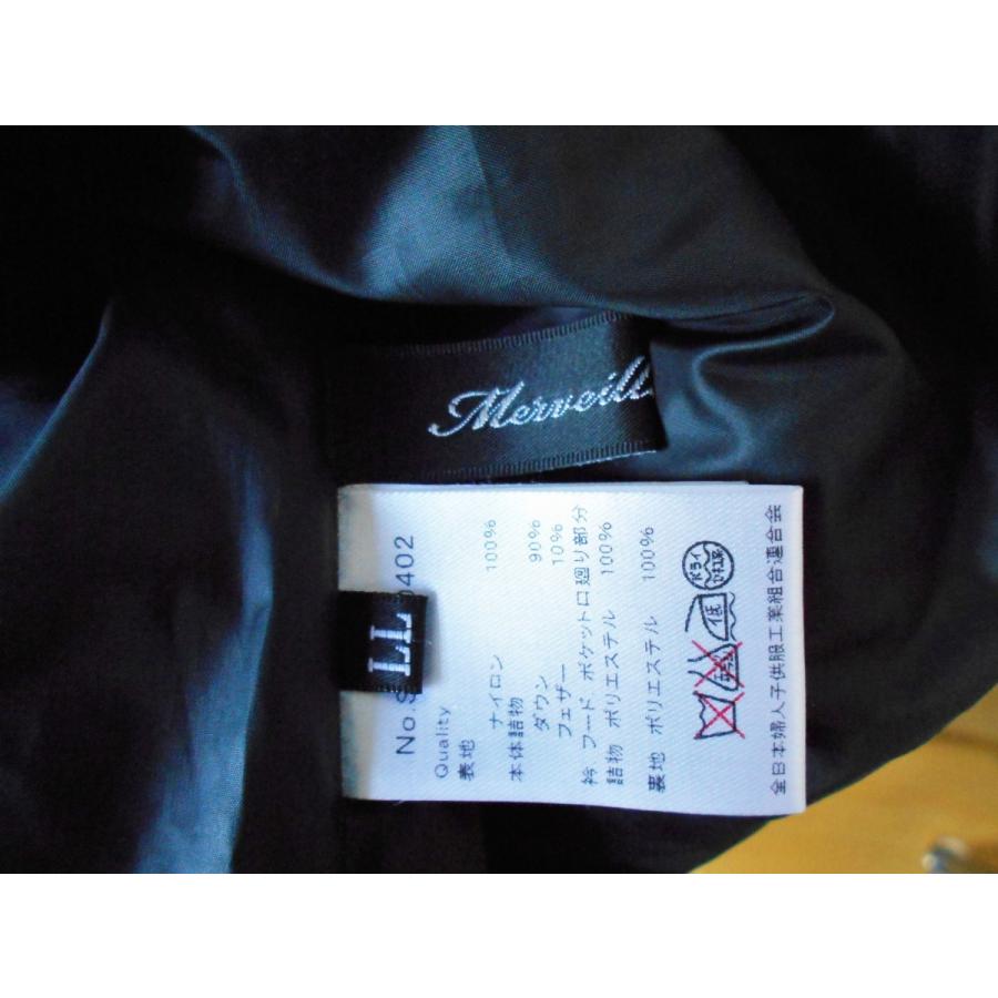 極美品【MERVEILLEUX VENTE】カシミヤ100% ダウン コート M 未使用タグ付】メルヴェイユヴァント カシミヤ切り替えダウンコート 3L