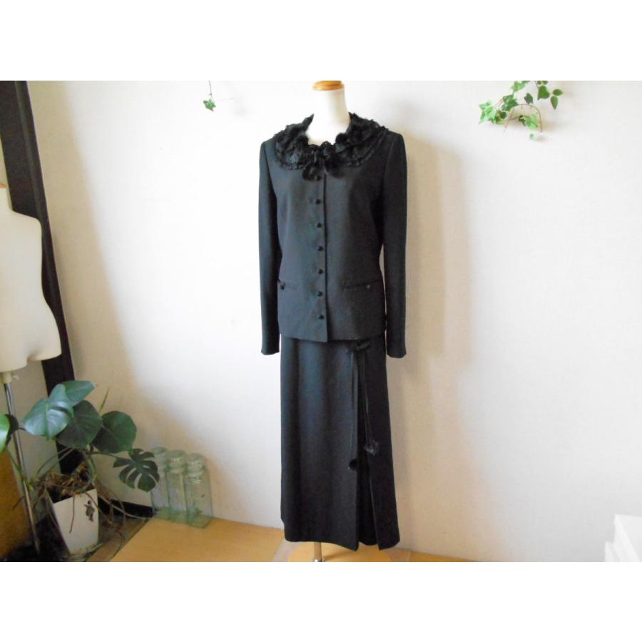 INGEBORG 未使用 インゲボルグ ファー の ボンボン 付き チュール 衿の  