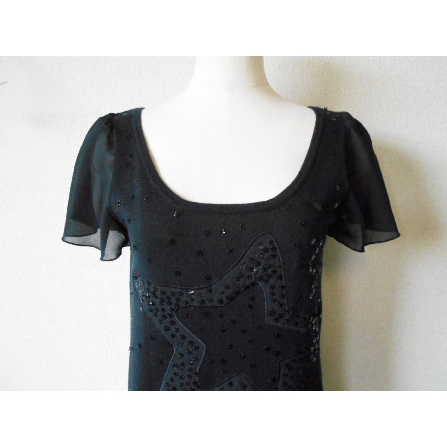 ベイビー・ジェーン・キャシャレル Baby Jane Cacharel カシミヤ 混 お袖 切替 星形 スパンコール 付き セーター 黒 1