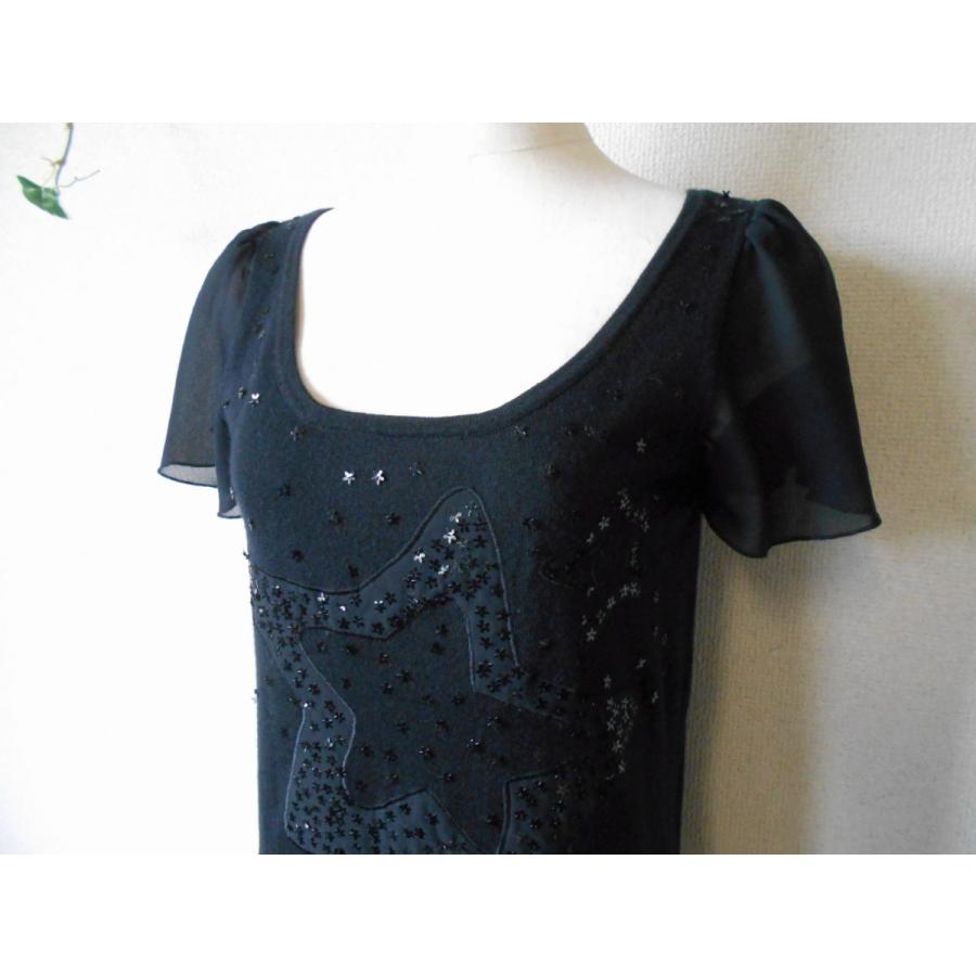 ベイビー・ジェーン・キャシャレル Baby Jane Cacharel カシミヤ 混 お袖 切替 星形 スパンコール 付き セーター 黒 1