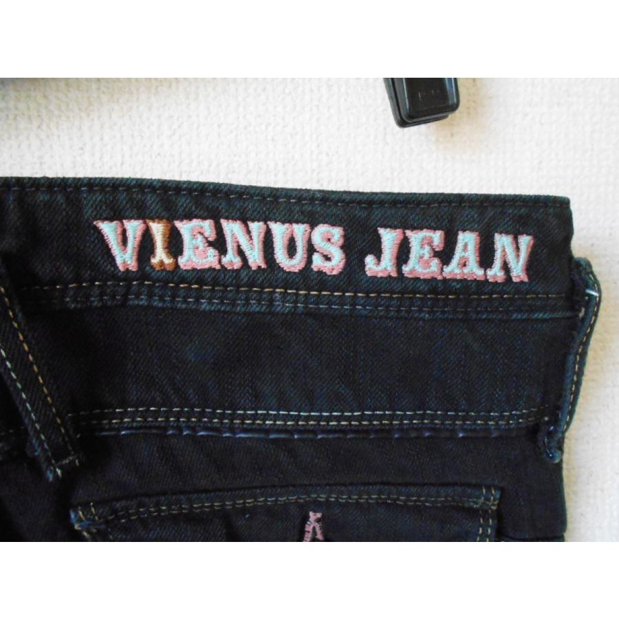SOMETHING Vienus Jean something ヴィーナスジーン サムシング SOMETHING Vienus Jean something ヴィーナスジーン サムシング