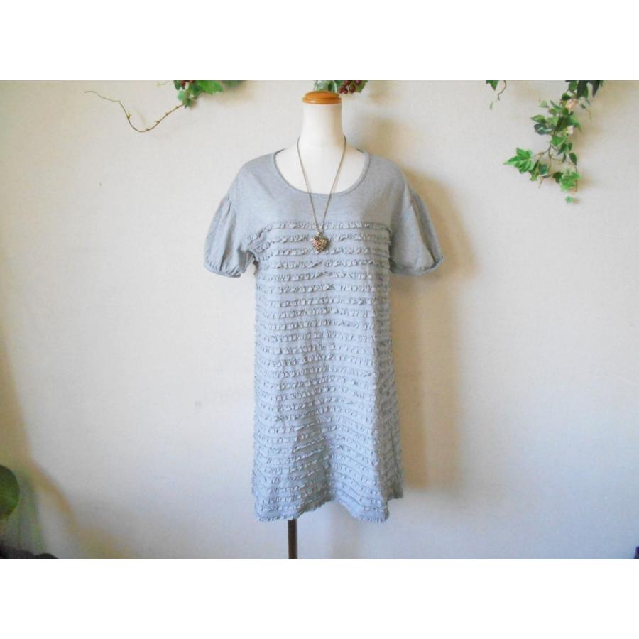 2017年 ピンクハウス PINKHOUSE フリル 多数 半袖 チュニック ワンピース