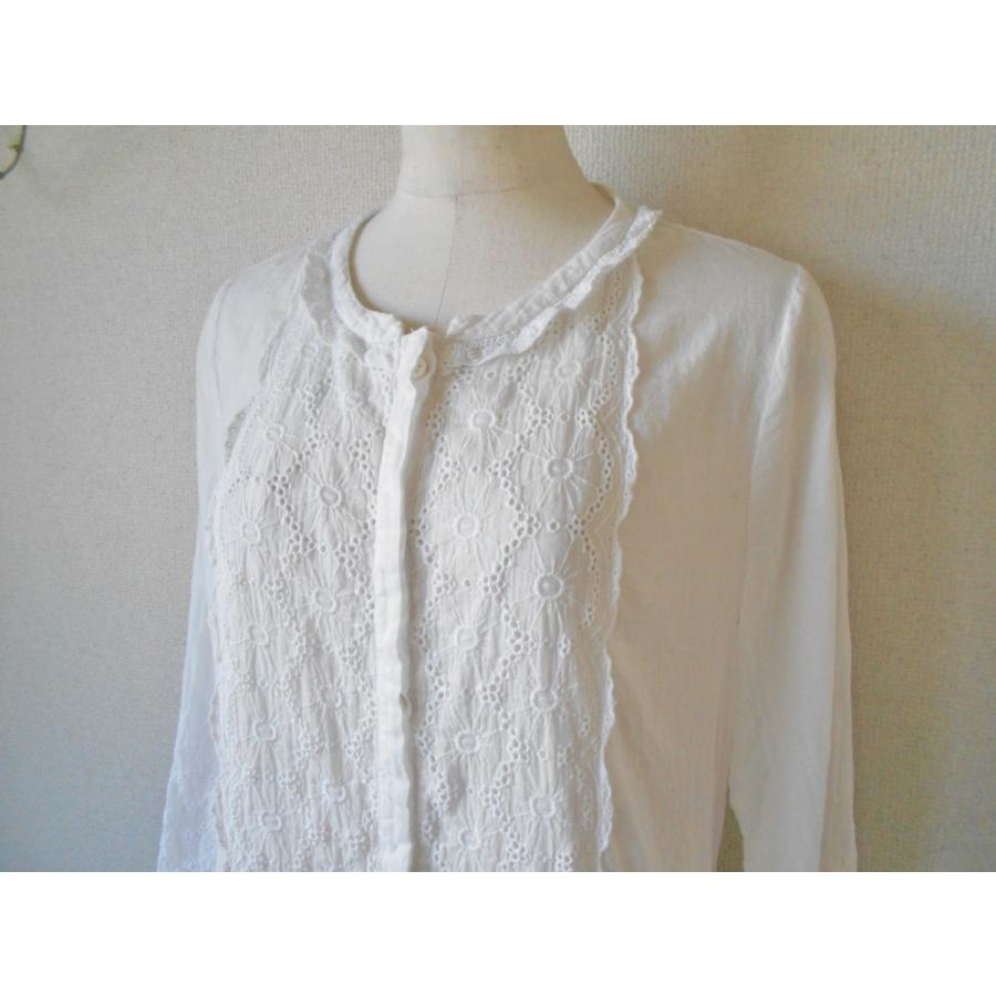 PINK HOUSE（ピンクハウス） ペーハーブルー PH Blue カットワーク