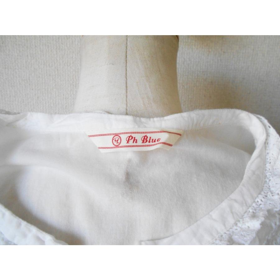 PINK HOUSE（ピンクハウス） ペーハーブルー PH Blue カットワーク