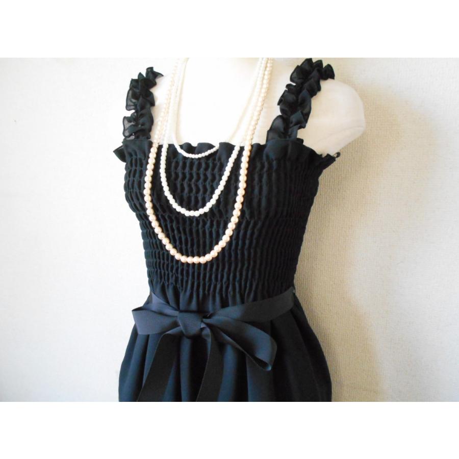 未使用 メトリーゼ MAITRESSE レース 切替 の 素敵 な ロング ドレス 