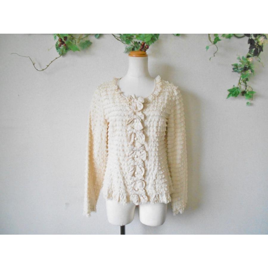 2015年 新品 タグ付き 58320円 ピンクハウス PINKHOUSE 総 レース  