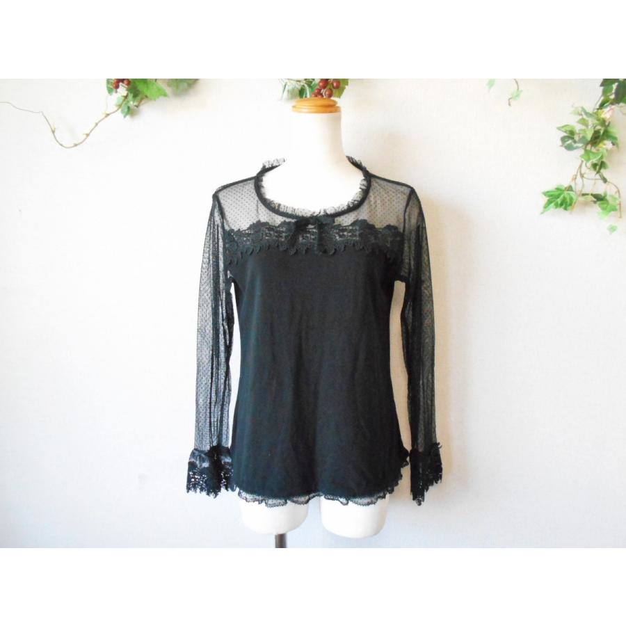 PINK HOUSE 美品 2014年 ピンクハウス PINKHOUSE ドット 入り チュール  