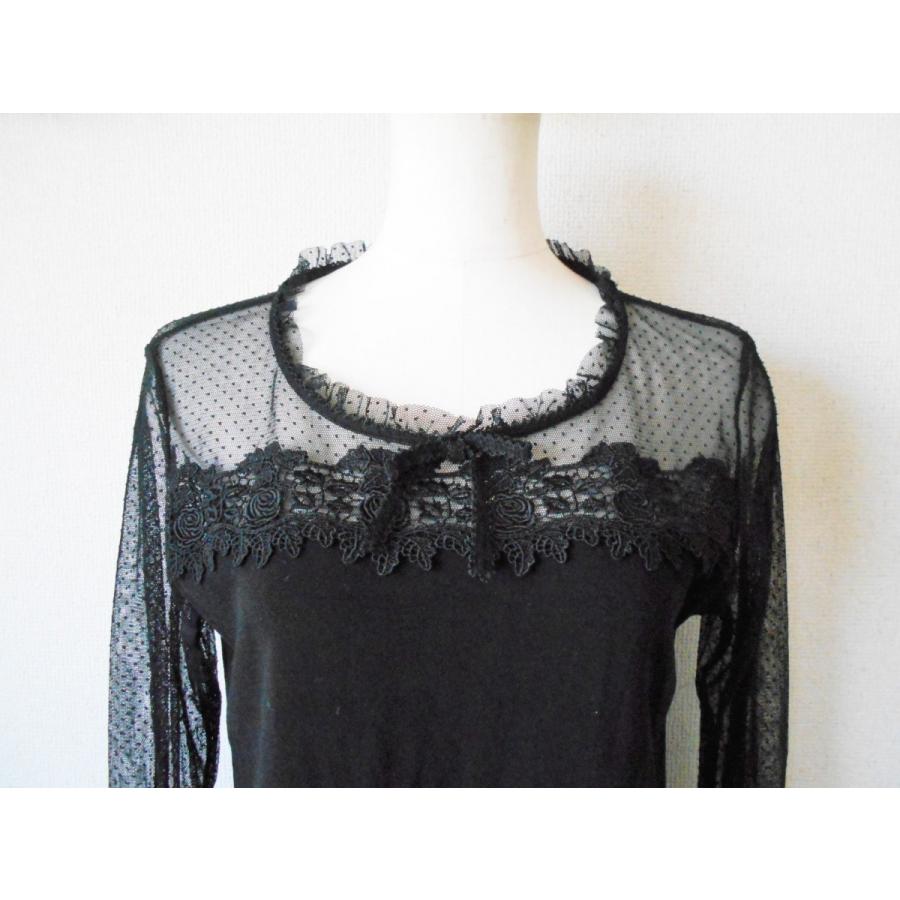 PINK HOUSE 美品 2014年 ピンクハウス PINKHOUSE ドット 入り チュール  