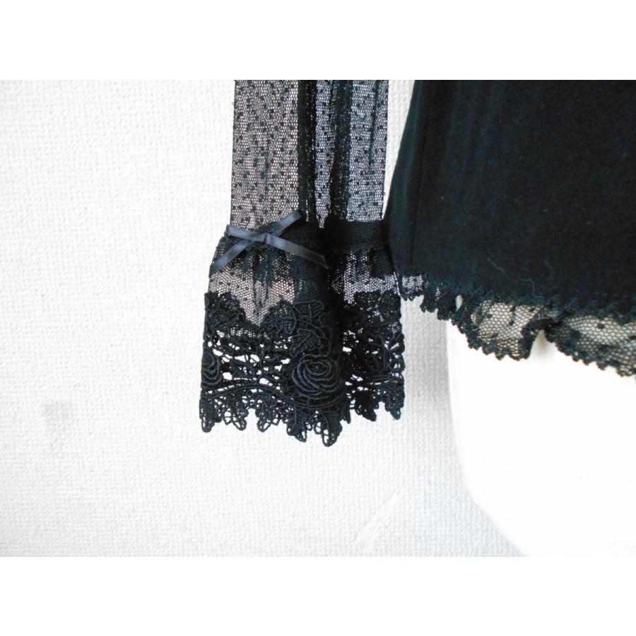 PINK HOUSE 美品 2014年 ピンクハウス PINKHOUSE ドット 入り チュール  