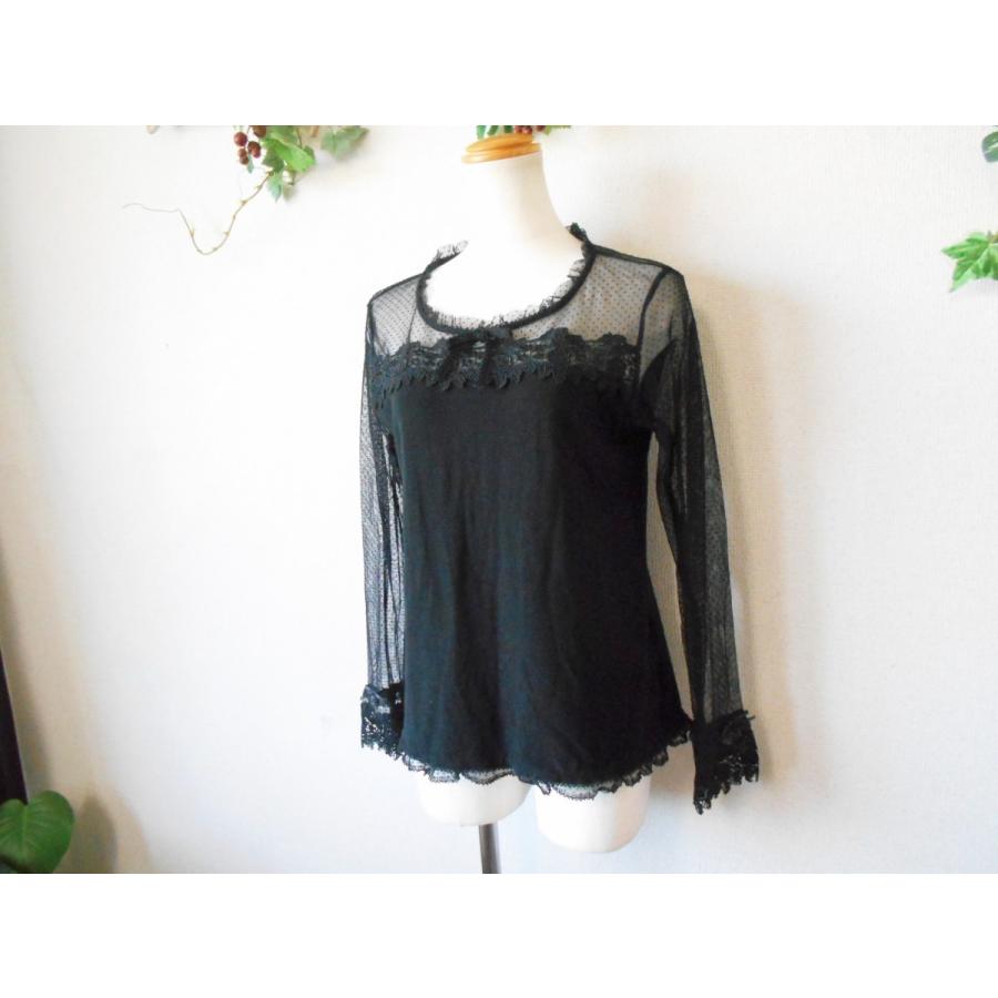 PINK HOUSE 美品 2014年 ピンクハウス PINKHOUSE ドット 入り チュール 