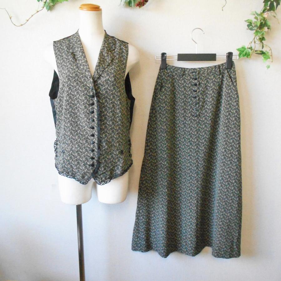 PINK HOUSE ピンクハウス PINKHOSE レース 縁取りの ベスト & スカート  