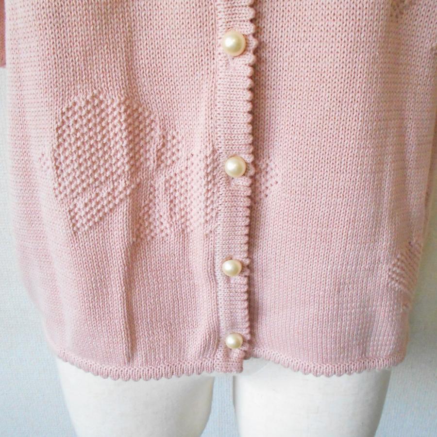 ピンクハウス PINKHOSE パール 装飾 リボン モチーフ の 可愛い 麻 混 