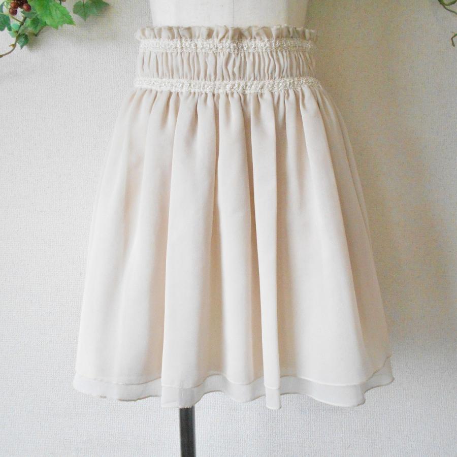 ルージュ ディアマン Rouge Diamant ダブル シフォン 総ゴム スカート 38 08 リサイクルマーケットママポケット 通販 Yahoo ショッピング