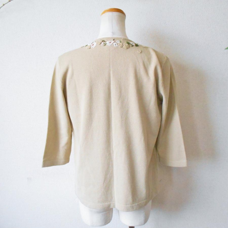 INGEBORG インゲボルグ お花 刺繍 & モチーフ 付き 半袖