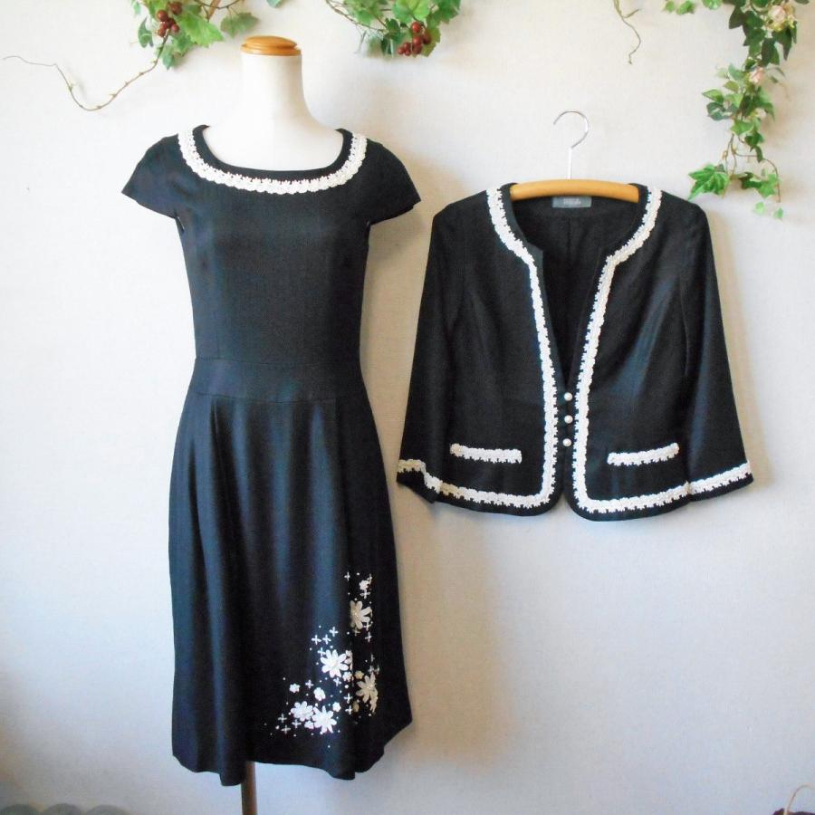 フランコフェラーロ FRANCO FERRARO レース & ビーズ 装飾 の 素敵 な  