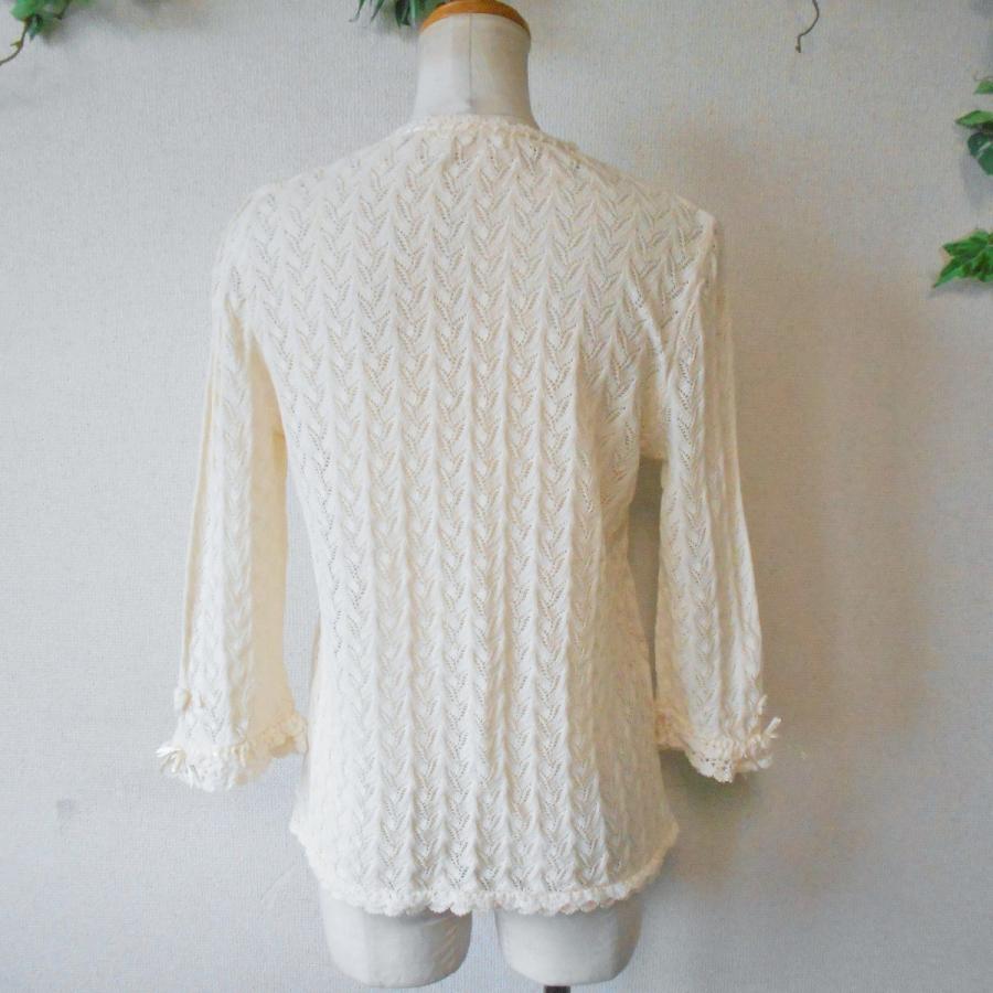 美品 インゲボルグ INGEBORG お花 モチーフ & はしご リボン の 素敵