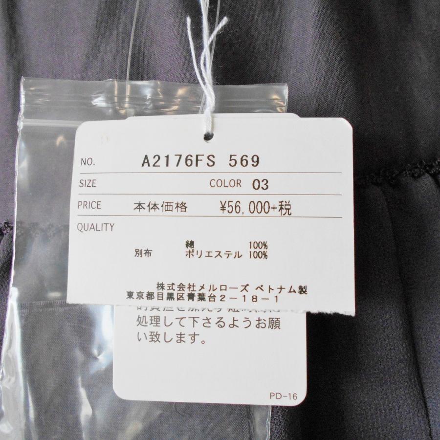 PINK HOUSE 2017年 新品 タグ付き 60480円 ピンクハウス PINK HOUSE 2017年 新品 タグ付き 60480円 ピンクハウス