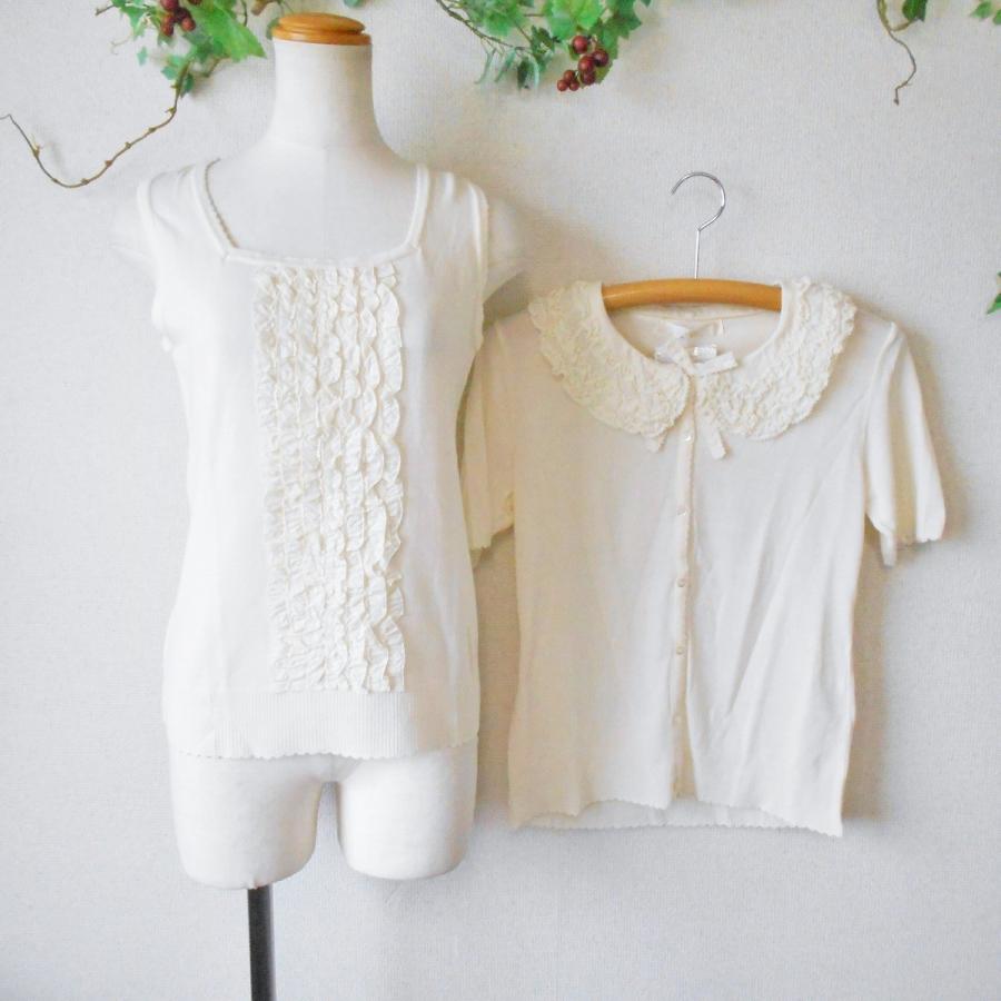 代引不可 新品 タグ付き 円 ピンクハウス Pinkhouse フリル の 可愛い 春夏 向き ニット アンサンブル 日本製 最新情報 Studiostodulky Cz