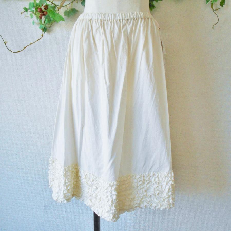 2015年 新品 タグ付き 51840円 ピンクハウス PINKHOUSE 総ゴム 総  