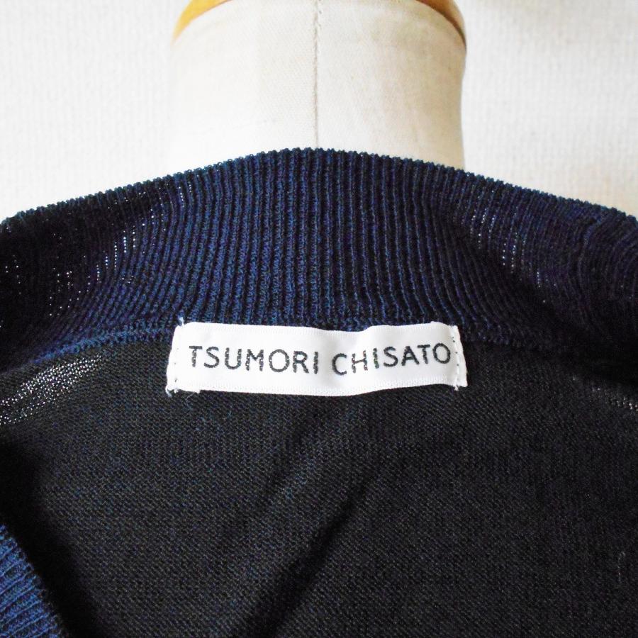 TSUMORI CHISATO 美品 ツモリチサト 変形 × 切替 お洒落 な TSUMORI CHISATO 美品 ツモリチサト 変形 × 切替 お洒落 な