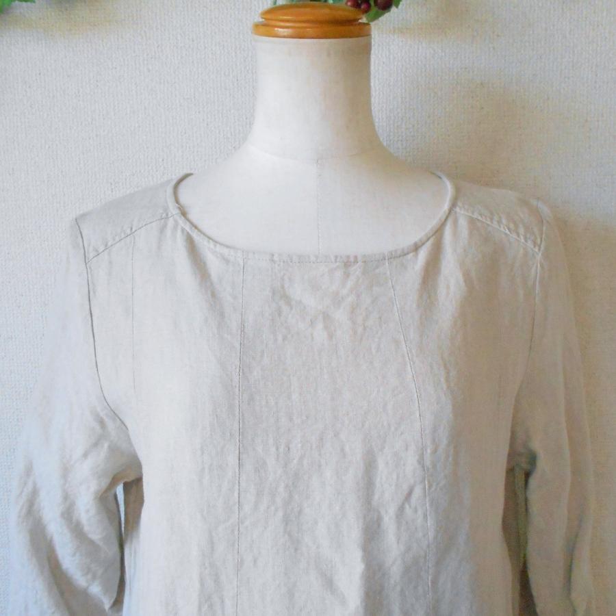 studio CLIP（スタディオクリップ） スタジオクリップ ドレッシング