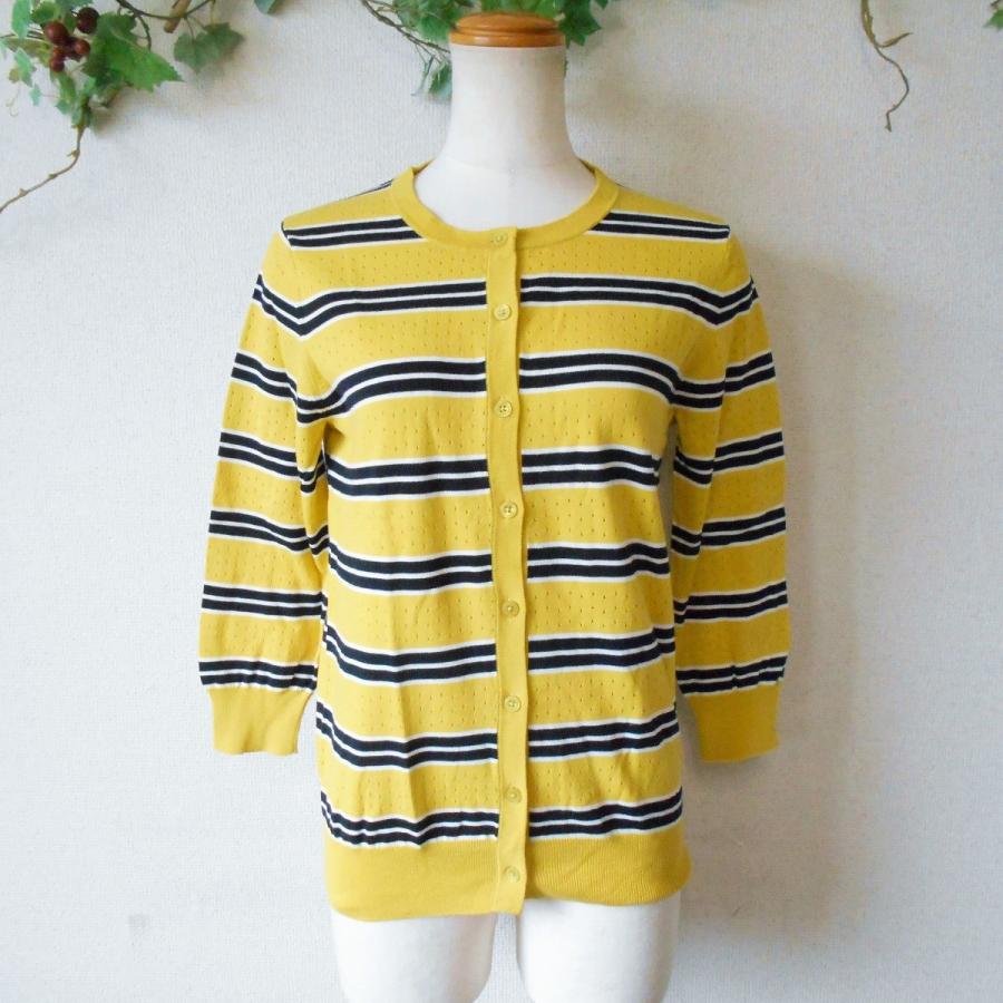 ☆国内最安値に挑戦☆マッキントッシュ夏用薄手カーディガン