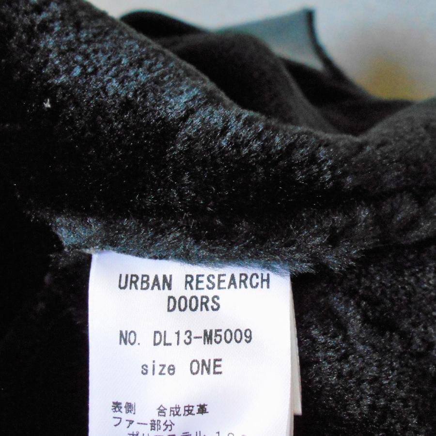URBAN RESEARCH DOORS（アーバンリサーチドアーズ） 美品 アーバン