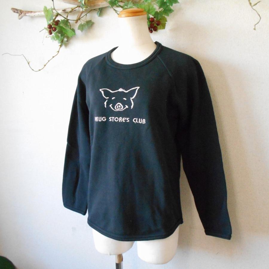drug store's 新品 タグ付き 6900円 ドラッグストアーズ DRUG drug store's 新品 タグ付き 6900円 ドラッグストアーズ DRUG