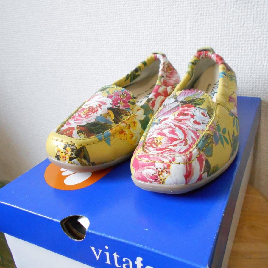 未使用 箱あり 定価25898円 ヴィタフォーム vitaform ディアスキン 