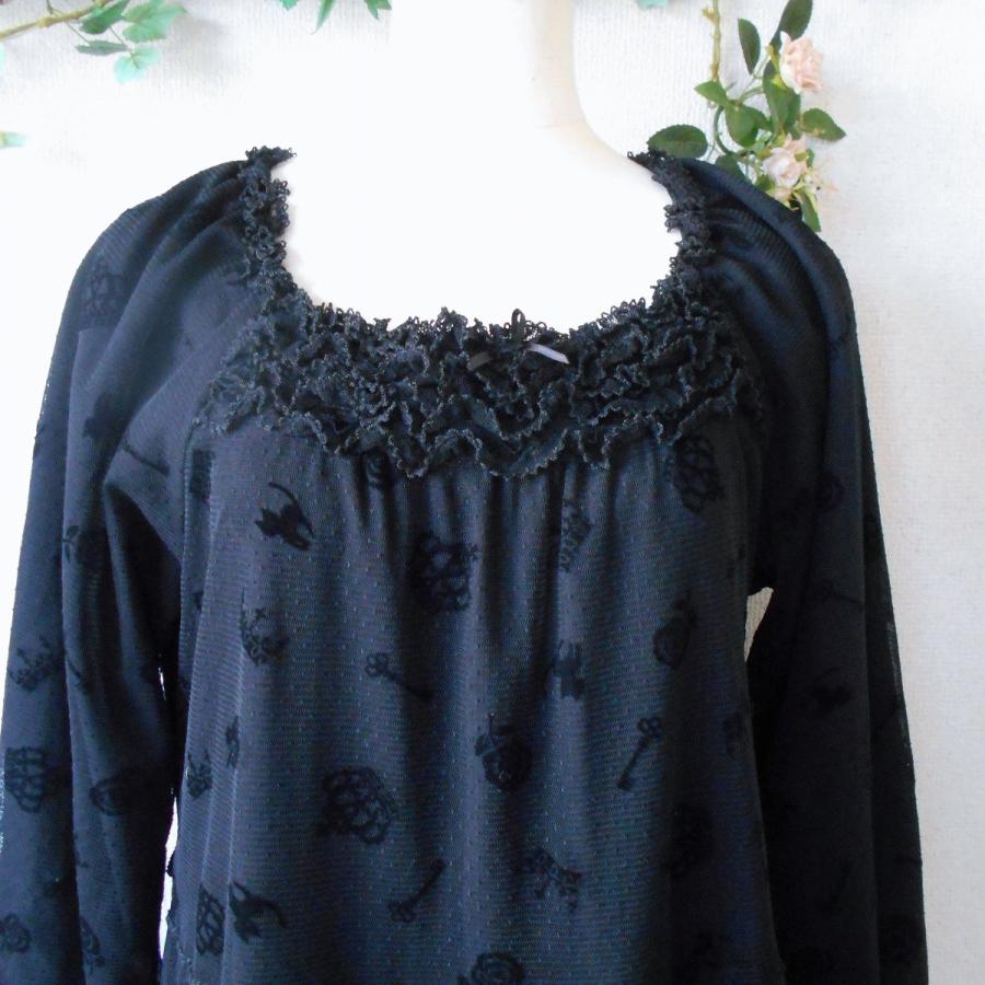 21春夏新作 黒 ワンピース 長袖 多数 フリル 使用 チュール ドット 総 Pinkhouse ピンクハウス 16年 未使用 ワンピース チュニック Www Rankinengineering Com