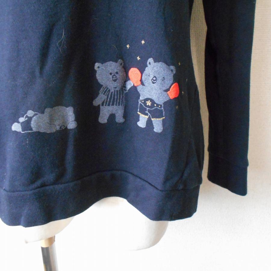 franchelippee（フランシュリッペ） ブラック franche lippee black