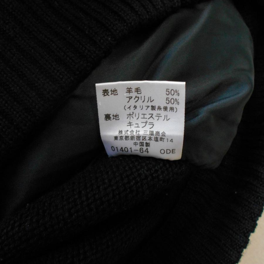 くまバーバリー　ブラックレーベル　ジャケット BURBERRY BLACK LABEL - 新品同様 バーバリーブラックレーベル